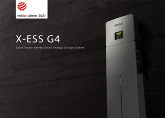 荣誉 | 开元国际能源X -ESS G4储能一体机系统荣获Red Dot德国红点奖！